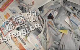 湖北武汉地区旧报纸回收