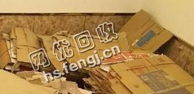 湖北武汉地区废纸箱回收
