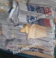 湖南邵阳地区旧报纸回收