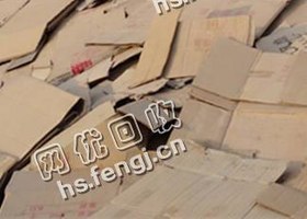 湖南邵阳地区废纸箱回收