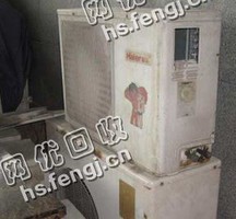 报废挂式空调回收