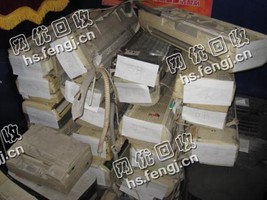 1.5ｐ报废挂式空调回收