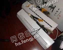 1p报废挂式空调回收