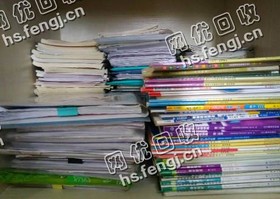 江苏无锡锡山区旧课本纸回收
