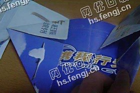 江苏无锡锡山区废广告纸回收