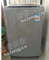 旧全自动洗衣机回收