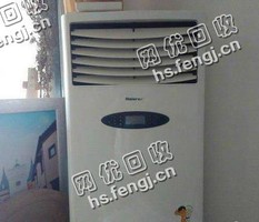 格力2P柜式空调回收