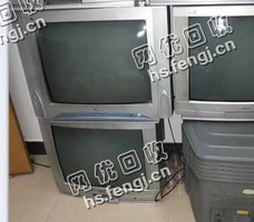 报废老式电视回收