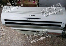 旧格力1.5P挂机回收