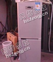 旧格力冰箱回收