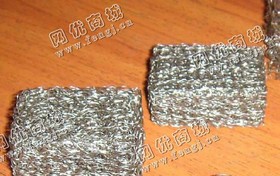 唐山地区处理200吨镀锌边丝压块