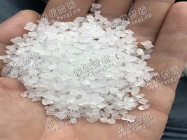 江苏南京出售PP白色颗粒