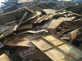 漯河地区处理100吨8-10个厚船舶拆解料