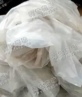 山东青岛出售LDPE大棚膜