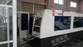 出售一台大族C3015-A激光切割机