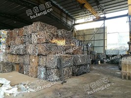 全国各地钢筋压块在线回收
