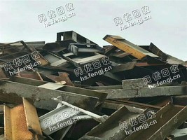 山西地区6个厚重废回收