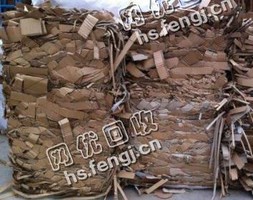 湖北武汉汉阳区废纸箱回收