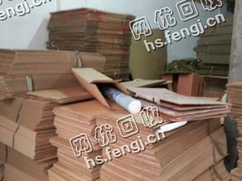 江苏无锡地区废纸箱回收