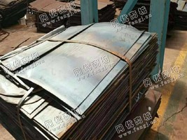 武汉处理100吨热扎板头