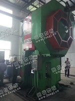 出售一台JFP-750热膜锻