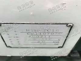 出售一台海天HTM-TC16斜车