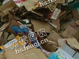 河北石家庄地区废印花纸箱回收