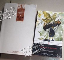湖南永州祁阳地区旧书本回收