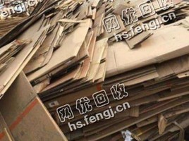 湖北武汉新洲区废纸箱回收