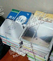 湖北武汉武昌区旧辅导书回收