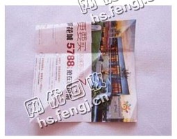 湖北武汉新洲区废广告纸回收