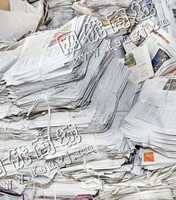 湖北宜昌地区供应旧报纸