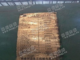 出售一台W11STNC-60*4500上辊数控式卷板机