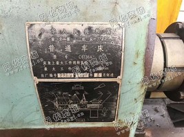 出售三台沈阳CA6140A*2米 沈阳CA6140A*1.5米 南京CA6136数控车床