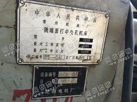 出售两台Z8205铣端面打设备孔