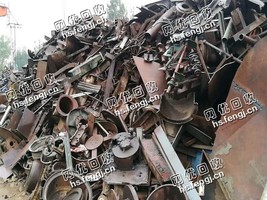 河北地区8个厚重废在线回收
