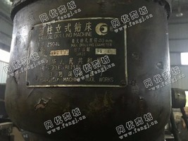出售一台Z5040圆柱立式钻床