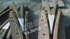 福建地区铁路道岔回收