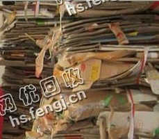河北邢台平乡地区废黄板纸箱回收