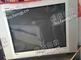 29寸老式电视机回收