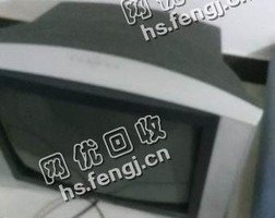 29寸老式电视机回收