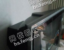 25寸老式电视机回收