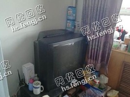 29寸老式电视机回收