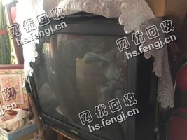 21寸老式电视机回收
