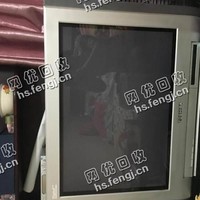 老式电视机回收