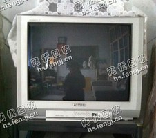老式电视机回收
