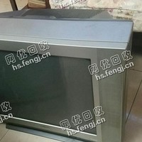 25寸老式电视机回收