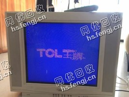 25寸老式电视机回收