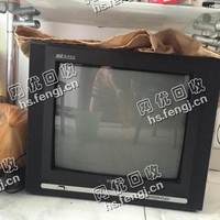 29寸老式电视机回收