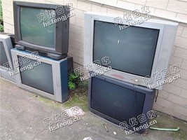 报废电视机回收